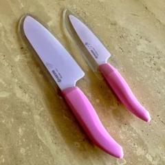 Leura【新品】京セラセラミックナイフ2点セット 桜ピンク Leura様専用【新品】京セラセラミックナイフ2点セット 桜ピンク
