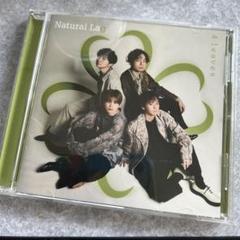 2025年最新】natural lagの人気アイテム - メルカリ