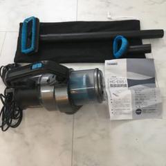 【中古】TWINBIRD 掃除機HC-EB51GY