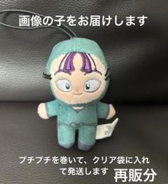 2025年最新】忍たま乱太郎 ほわぬい 立花仙蔵の人気アイテム