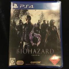 [PS4] BIOHAZARD 6