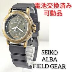 2025年最新】ALBA FIELD GEARの人気アイテム - メルカリ
