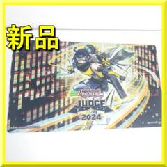 遊戯王 炎王 プレイマット 非公認大会優勝賞 中国限定 遊戯王 炎王 プレイマット 非公認大会優勝賞 中国限定 - メルカリ