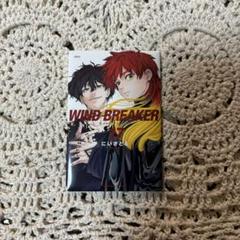 ウィンブレ展　缶バッジ　棪堂哉真斗　焚石矢 ウィンブレ展 缶バッジ 棪堂哉真斗 焚石矢 - メルカリ