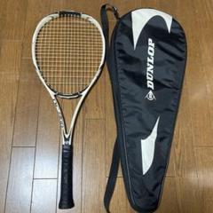 【希少】DUNLOP ダンロップ　ダイヤクラスター100S　軟式　後衛 2025年最新】DUNLOPダイアクラスターの人気アイテム - メルカリ
