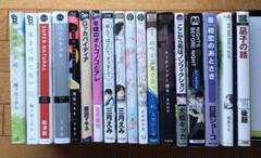 Luck    暮田マキネ　初版　特典原紙6種付 専用 Luck ロッカバイディア 初版 特典付 暮田マキネ - メルカリ