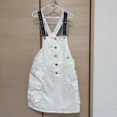 ケイトスペイド　 ジャンバースカート ボタン付き