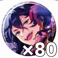朔間零 缶バッジ20点 ① コレクション缶バッジ［2024 Nov.］-Idol Side-（BOX