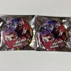 あほの坂田　さかワン2022 缶バッジ g23. あほの坂田 さかワン缶バッジ となり Steal Your Heart