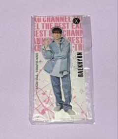 2025年最新】ベッキョン アクスタの人気アイテム - メルカリ