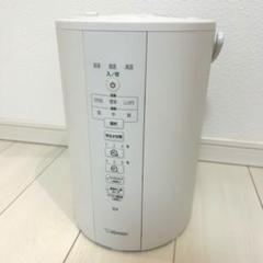 【中古】象印スチーム式加湿器　EE-DC35 EE-DC35・50 | 加湿器 | 生活家電 ｜ 商品情報 ｜ 象印マホービン