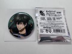 銀魂　缶バッチ　キャラバッチコレクション　土方十四