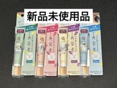 8×4 アロマスイッチ 涼感ネックジェル 20g 4ヶ まとめ売り ②