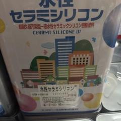 エスケー水性シリコン樹脂塗料 セラミシリコン 19-80B 未開封品  格安！ エスケー水性シリコン樹脂塗料 セラミシリコン 19-80B 未開封品