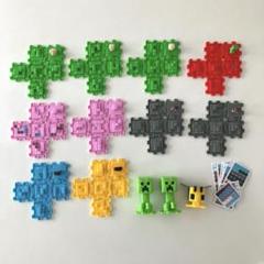 マインクラフト　ハッピーセット　マクドナルド　13体セット　コンプリート