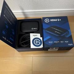 「美品」Elgato エルガト Game Capture HD60S 箱付き 楽天市場】【正規代理店】エルガト Elgato Game Capture HD60 X