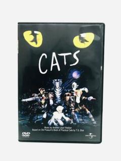 劇団四季 キャッツ 5000回公演記念 CATS 非売品CD CATS キャッツ 劇団四季 5000回記念公演 CD ✨非売品✨ - メルカリ