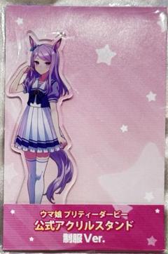2025年最新】ウマ娘 アクリルスタンド メジロマックイーンの人気