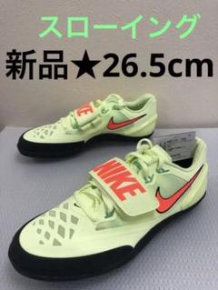 2022年最新】スローイングシューズの人気アイテム - メルカリ