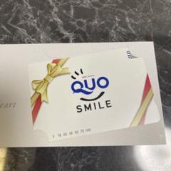 2025年最新】使用済 QUOカードの人気アイテム - メルカリ