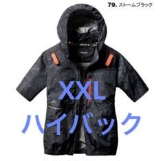 ☆入手困難☆BURTLE☆AC2086 ☆ハイバック☆半袖☆アーミカーキXL バートル 空調服 半袖 AC2086 アーミカーキ ハイバック XL