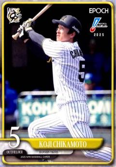 2025 Topps NPB 近本光司 50シリ - メルカリ