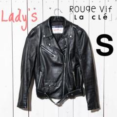 【ルージュ・ヴィフ】レザージャケット　ライダース Rouge vif - 極美品！ルージュヴィフ 本革 羊革 ラムレザー