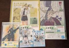 一番くじ 怪獣８号 3弾　四ノ宮キコル　5点セット　CFGH賞