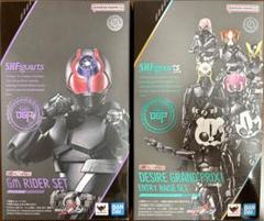 フィギュアーツ GMライダーセット＆デザイアグランプリ エントリーレイズセット