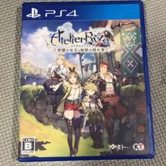 ライザのアトリエ ~常闇の女王と秘密の隠れ家~ PS4