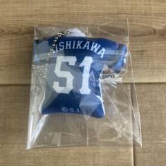 埼玉西武ライオンズ　ビジターユニフォーム型キーホルダー　西川愛也