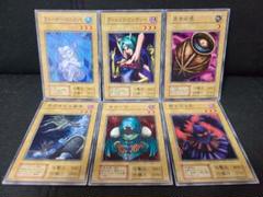 遊戯王 まとめ売り 6枚 初期 ブースター - メルカリ