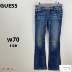 訳あり GUESS ゲス デニム 脚長ジーンズ カジュアル ロゴ付き