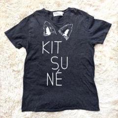 メゾンキツネ　キツネ耳柄Tシャツ　ダークグレー