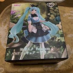 初音ミク　フィギュア　fashion 深海少女　AMP アリス　55個 Amazon.co.jp: 初音ミク Princess AMP フィギュア アリスver