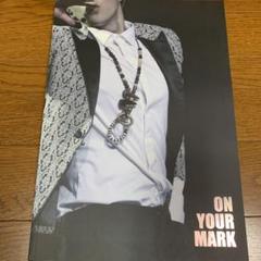 2025年最新】On Your Markの人気アイテム - メルカリ