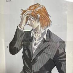 HUNTER×HUNTER 旧アニメ 特典 ポスター ヒソカ - メルカリ