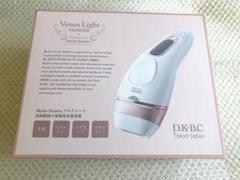 【未使用】D.K.B.C Venus Light mini 脱毛器、美顔器 未使用】D.K.B.C Venus Light mini 脱毛器、美顔器 - メルカリ