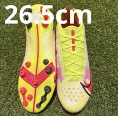 NIKE マーキュリアルヴェイパー14 ELITE AG 26.5cm 299
