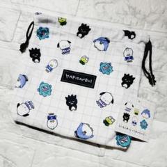 【ネット完売】新品未使用‼️ にしむらゆうじ×はぴだんぶい コラボ 巾着 ③のサムネイル