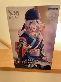 劇場版 モノノ怪 薬売り ぬーどるストッパーフィギュア ２体セット 新品・未開封 Amazon.co.jp: 劇場版 モノノ怪 ぬーどるストッパーフィギュア