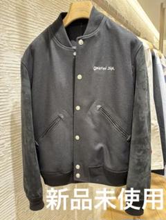 新品未使用　 希少　レア　Dior Tag テディジャケット　スエード　メンズ