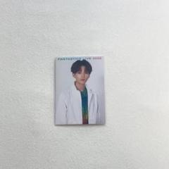 FANTASTICS ファンタ 八木勇征 バタフライ フォトカ
