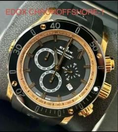 EDOX エドックス CHRONOFFSHORE-1 10221-37R-NIRのサムネイル