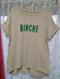 【CLOCHE】ロゴTシャツのサムネイル