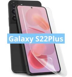 Galaxy S22Plus フィルム ギャラクシーS22プラス 保護フィルム