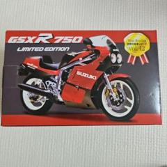 2025年最新】レッドバロン世界の名車シリーズの人気アイテム