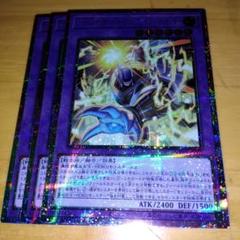 2025年最新】遊戯王カード E・HERO ボルテックの人気アイテム