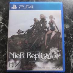 PS4 ニーア レプリカント ver.1.22474487139...