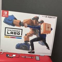 2025年最新】ニンテンドーラボ ロボットの人気アイテム - メルカリ